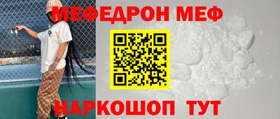 mdpv Краснознаменск
