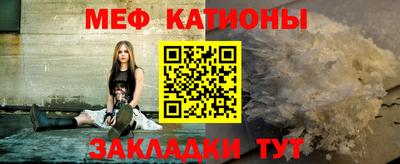 дживик Кумертау