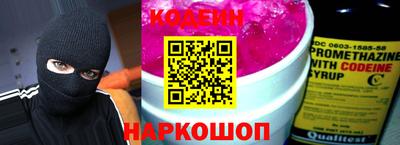 mdpv Кулебаки