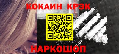 MDMA Premium VHQ Краснокаменск