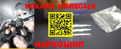 mdpv Краснознаменск