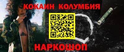 mdpv Краснознаменск