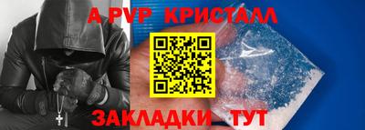 дживик Кумертау