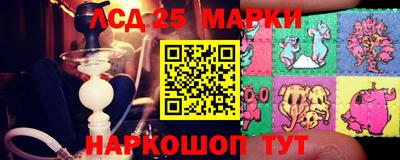MDMA Premium VHQ Краснокаменск