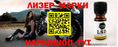 mdpv Кулебаки