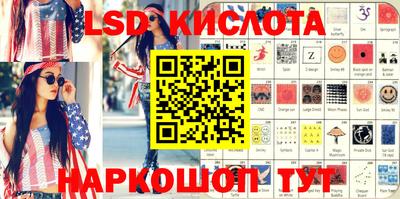 MDMA Premium VHQ Краснокаменск