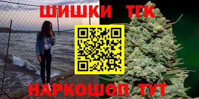 MDMA Premium VHQ Краснокаменск