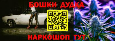mdpv Кулебаки