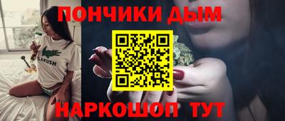 mdpv Кулебаки