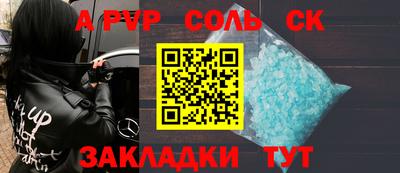 MDMA Premium VHQ Краснокаменск