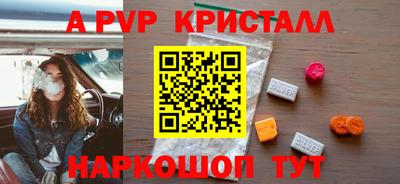 марки nbome Кунгур