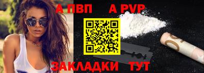дживик Кумертау