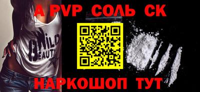MDMA Premium VHQ Краснокаменск