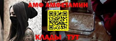 mdpv Кулебаки