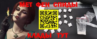 MDMA Premium VHQ Краснокаменск