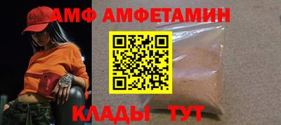 mdpv Кулебаки