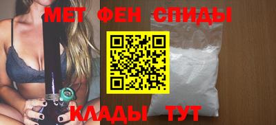 MDMA Premium VHQ Краснокаменск