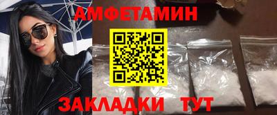 MDMA Premium VHQ Краснокаменск