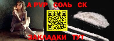 mdpv Краснознаменск