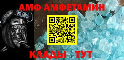MDMA Premium VHQ Краснокаменск