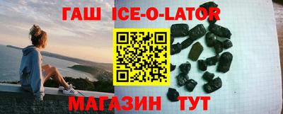MDMA Premium VHQ Краснокаменск