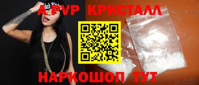 марки nbome Кунгур
