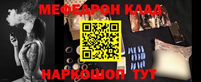 дживик Кумертау