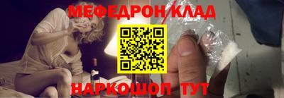mdpv Краснознаменск