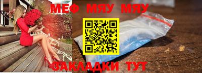 дживик Кумертау