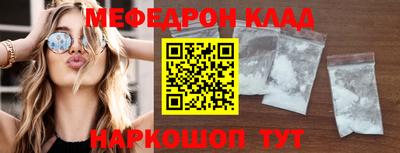 дживик Кумертау